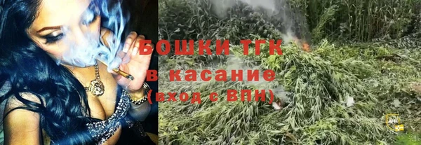 дмт Верхний Тагил