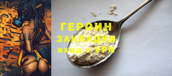 индика Верхнеуральск